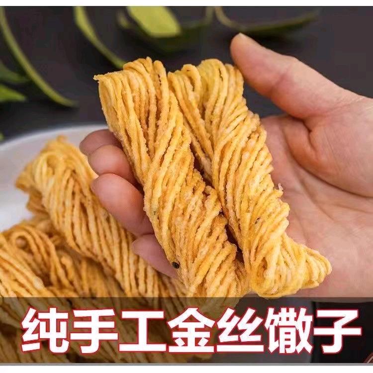 鑫牧山