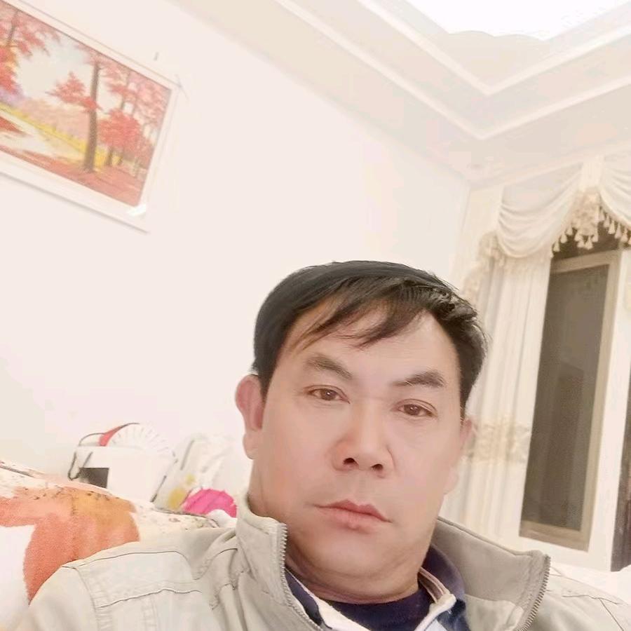 等你