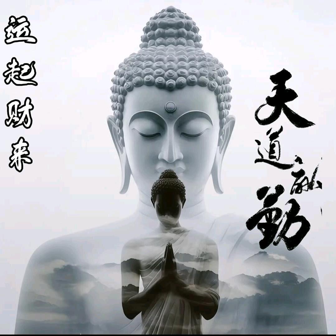 江南