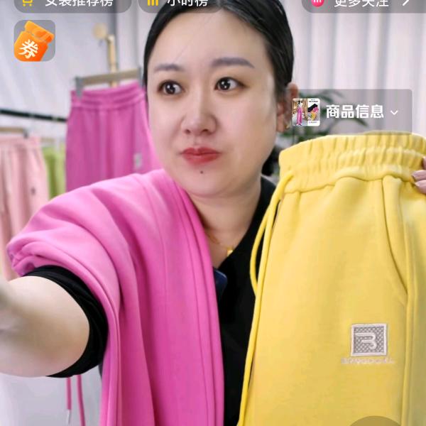 即墨美兰女装工厂店