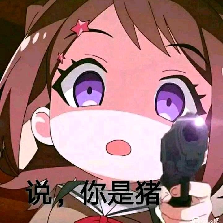 OvO蟹不肉
