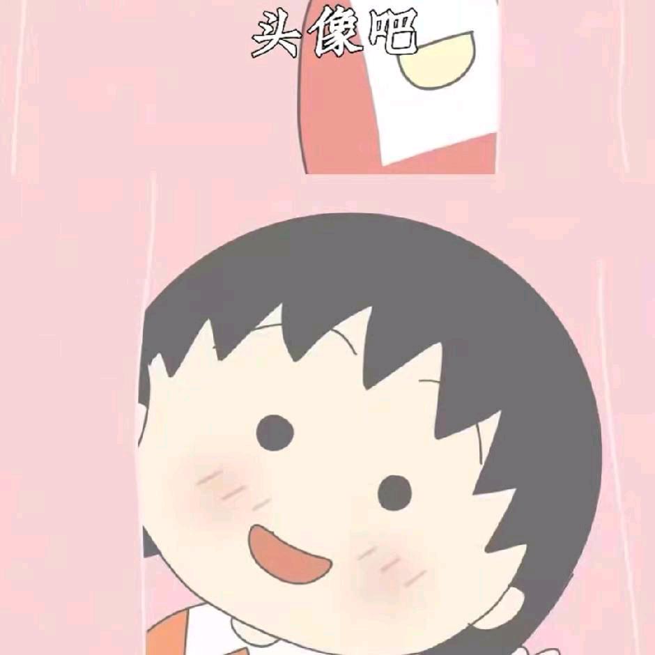 罗群