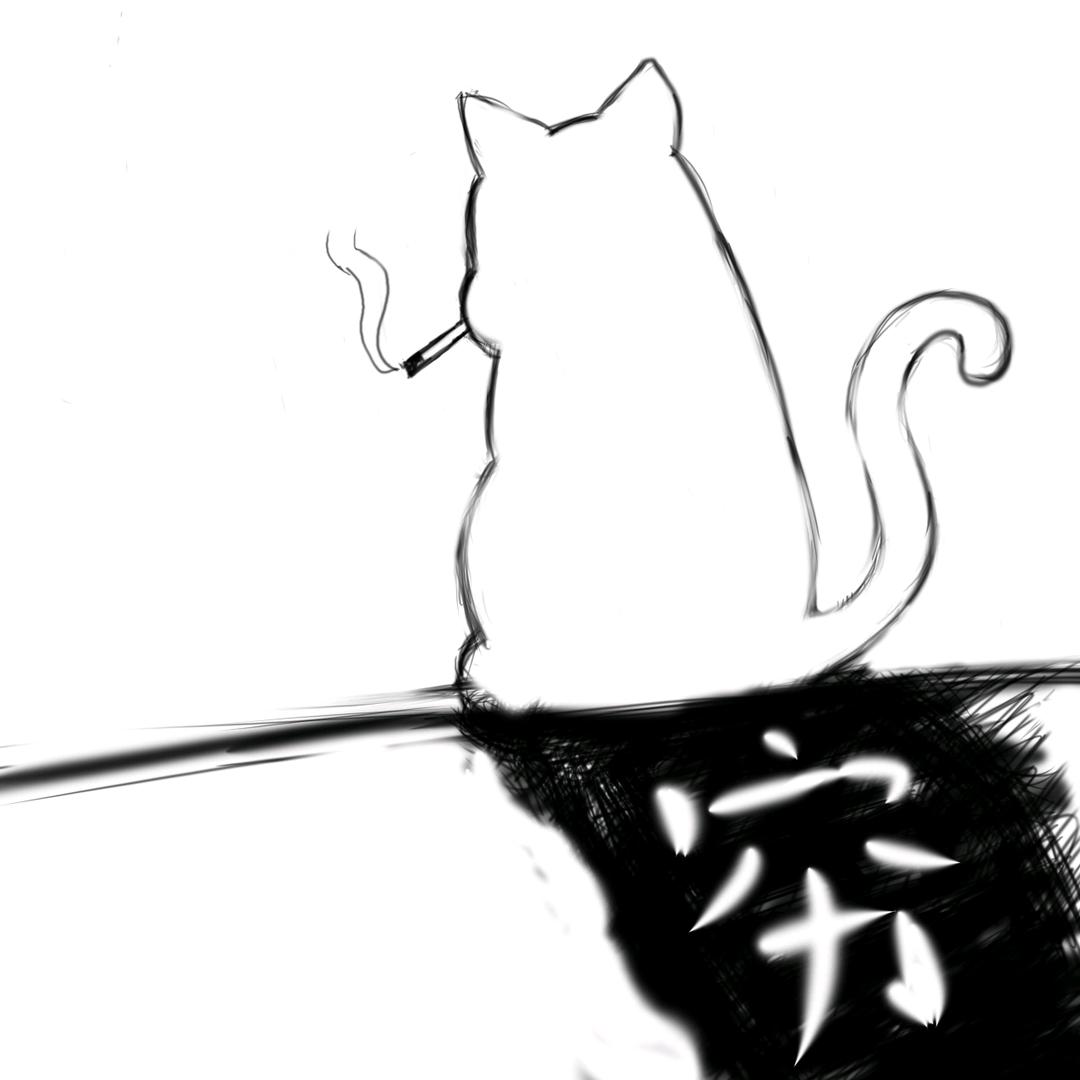三芒