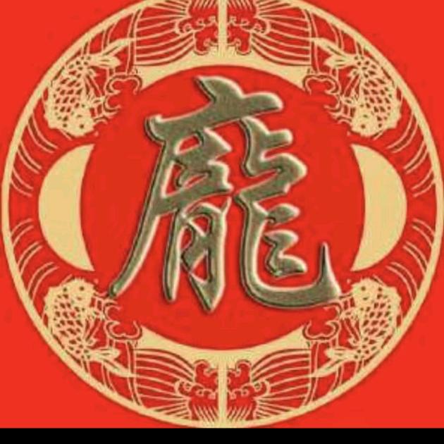 抓木机。拉山机自带工人   一条龙服务