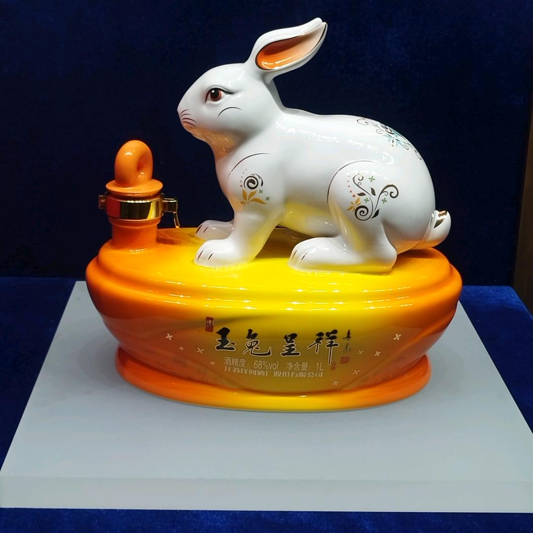 金源量贩南泥湖安康社区西区店玲玲