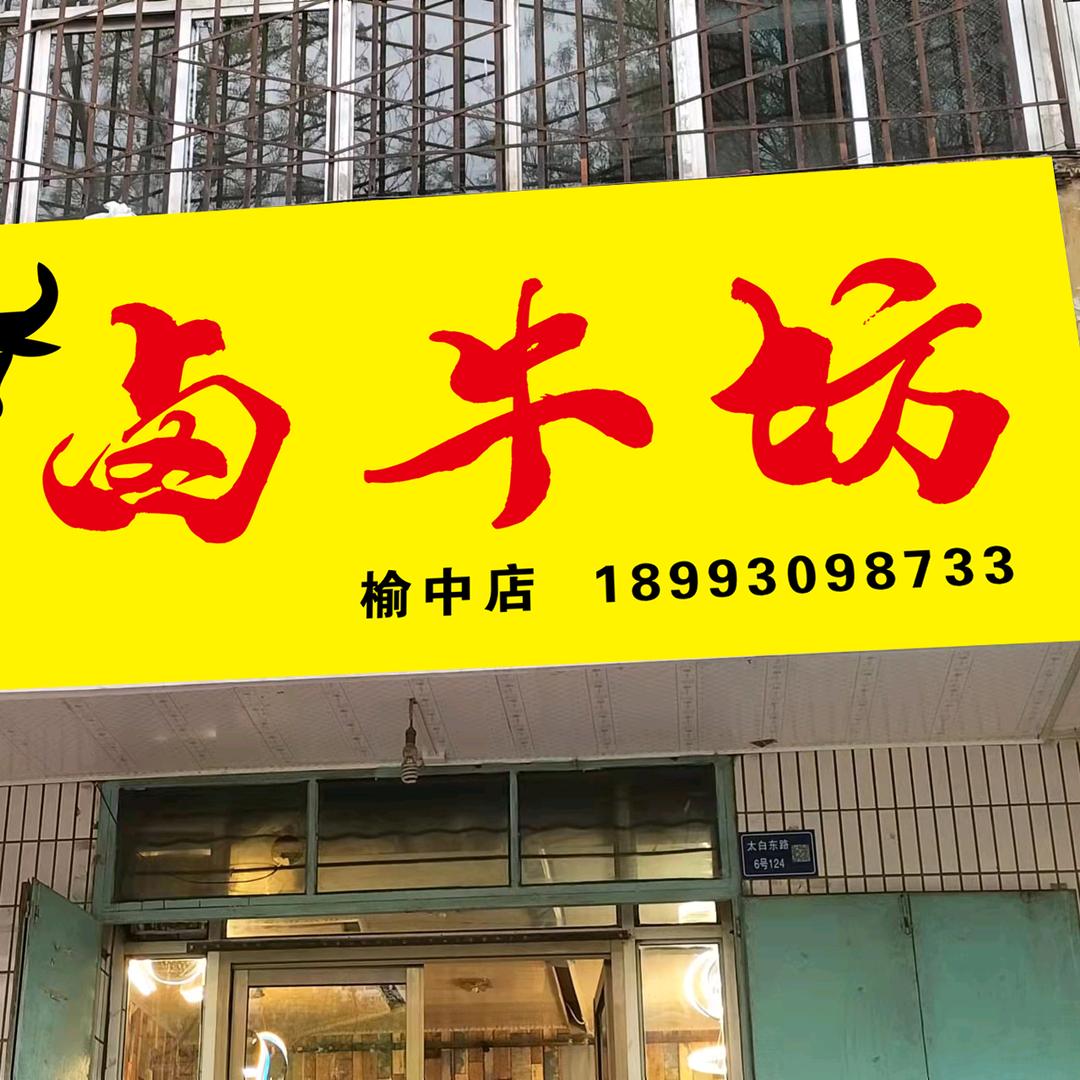 用户3405024497752