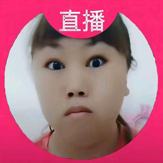 呟尤