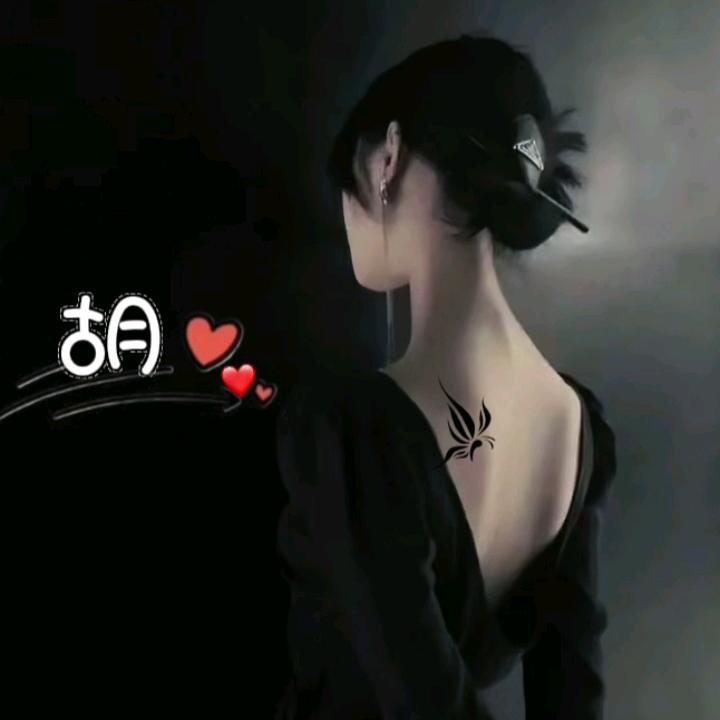 💗᭄余生ᝰᩚ随心ꦿ໌ᮨ💕