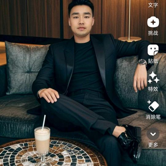 许多年以后