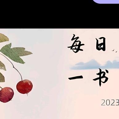 简单生意