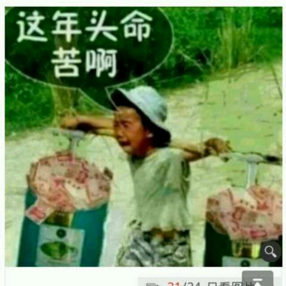阿昌