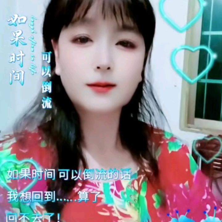 看淡一切