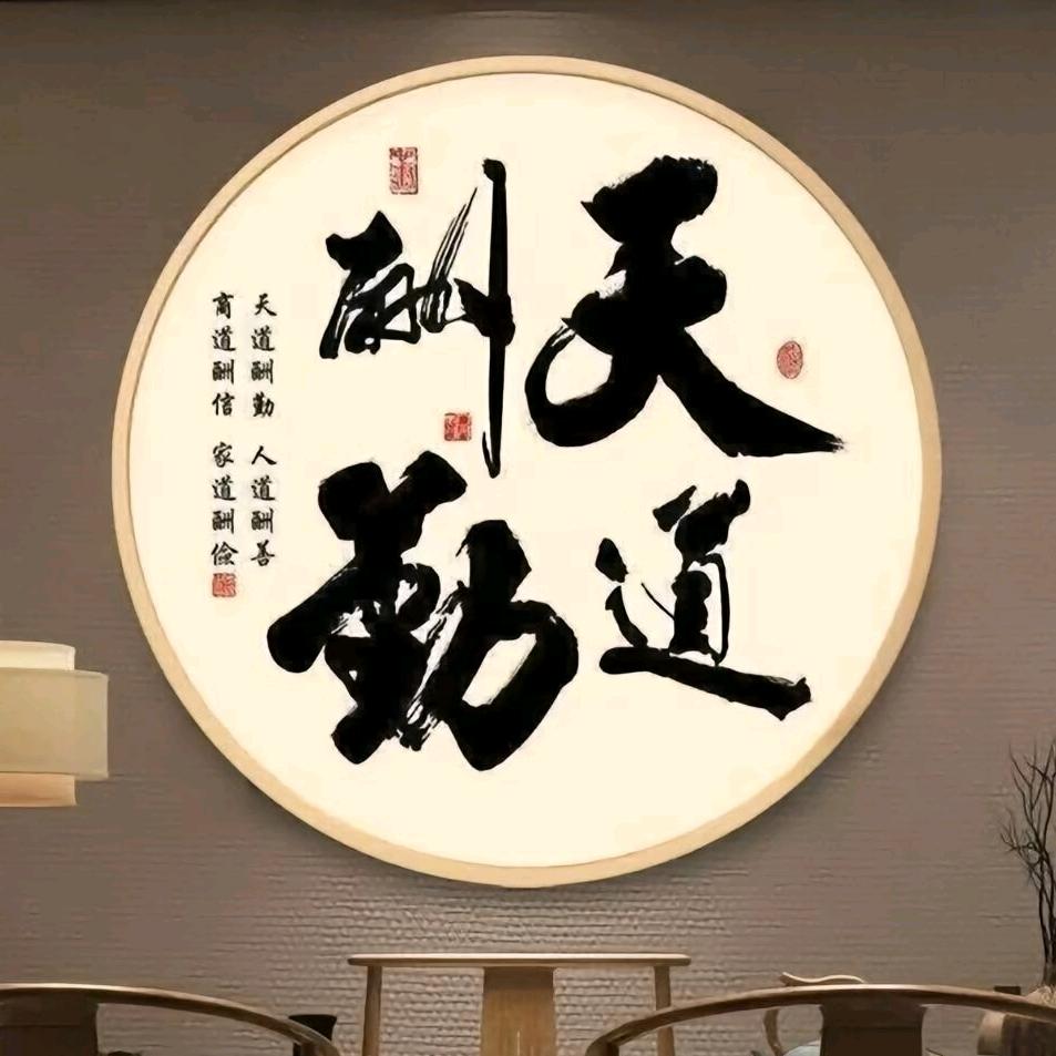 🚬꧔ꦿᝰ俗᭄ᩚ꯭ᩚ人