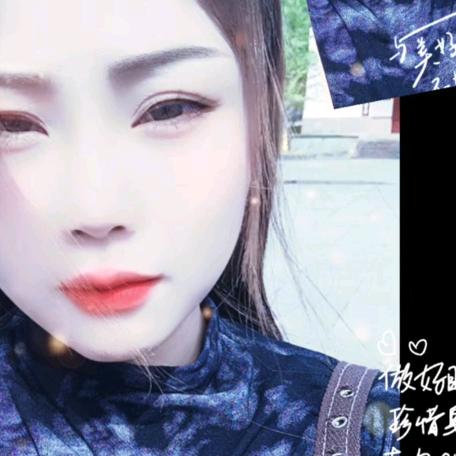 🦹¹ᶟ₁₄因崔斯丁董土大唐💕 ❧⁵²