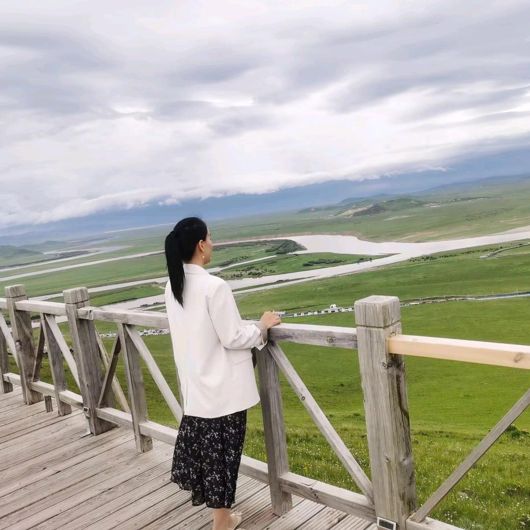 美子