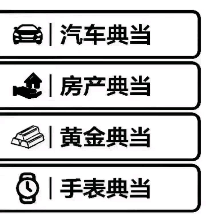 陕西尚易兑商贸有限公司