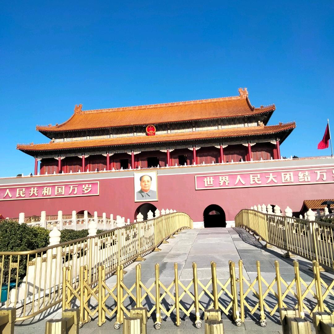中国人