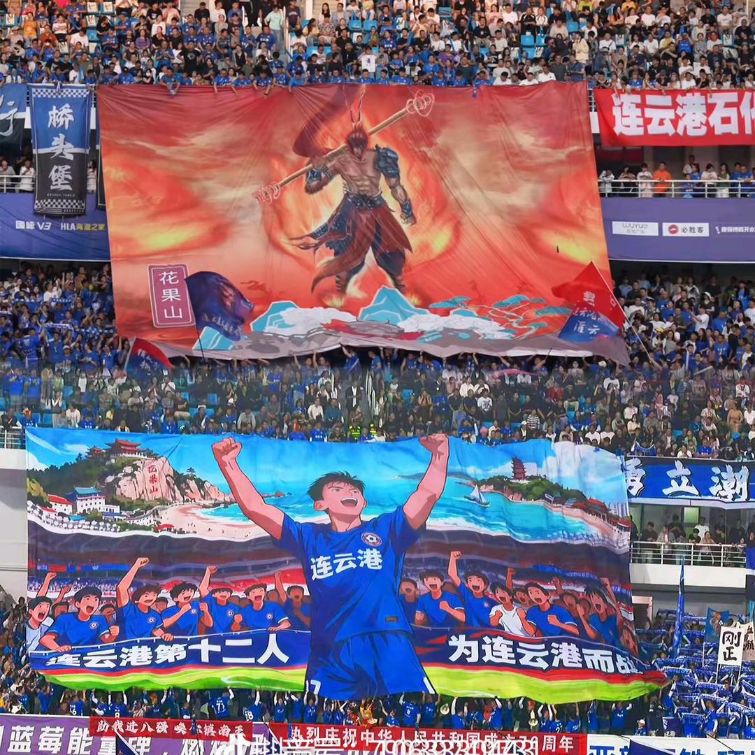 氩电大宝