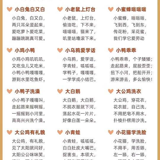 今天你开心吗？