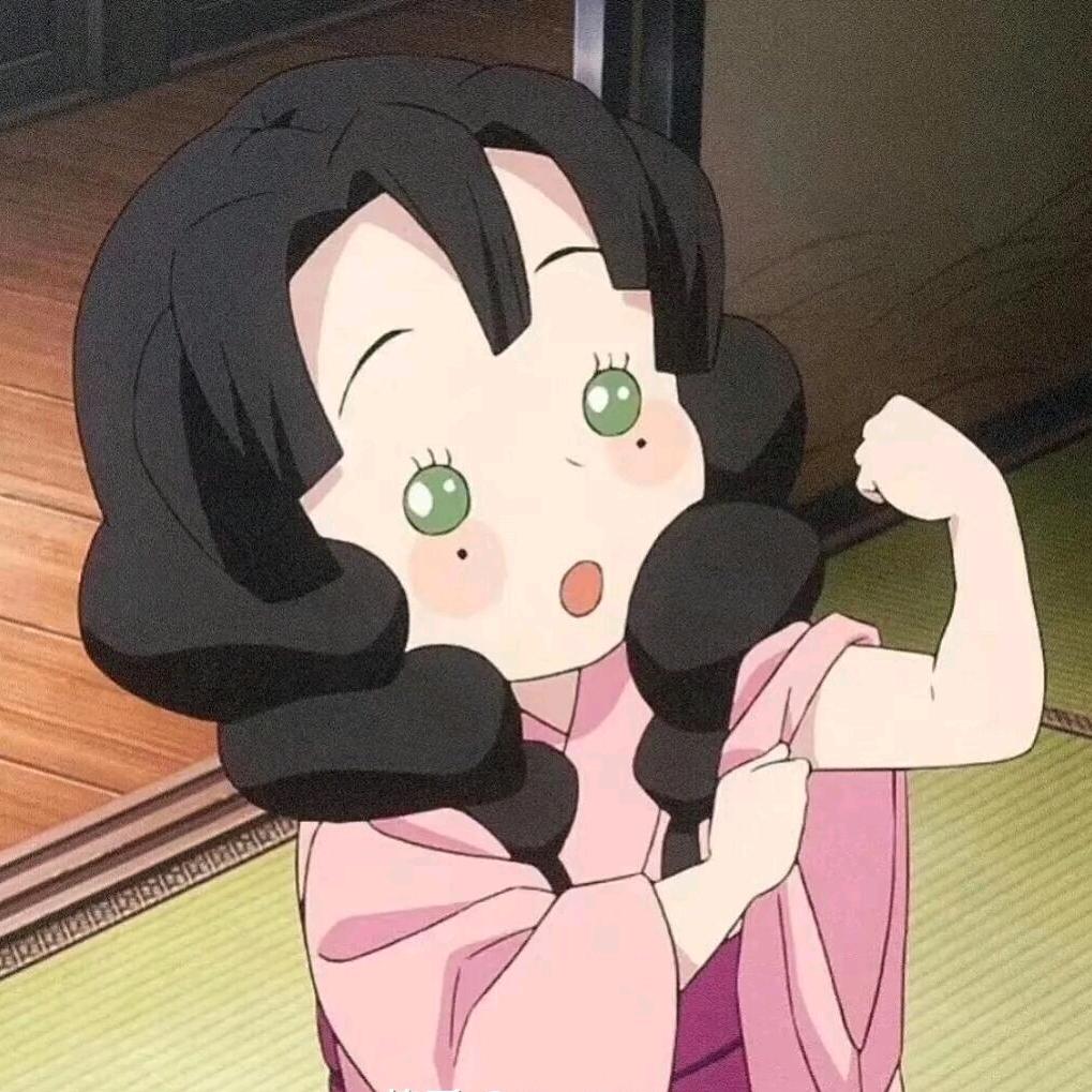 喜丸
