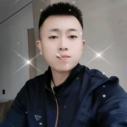 志达煤业有限公司