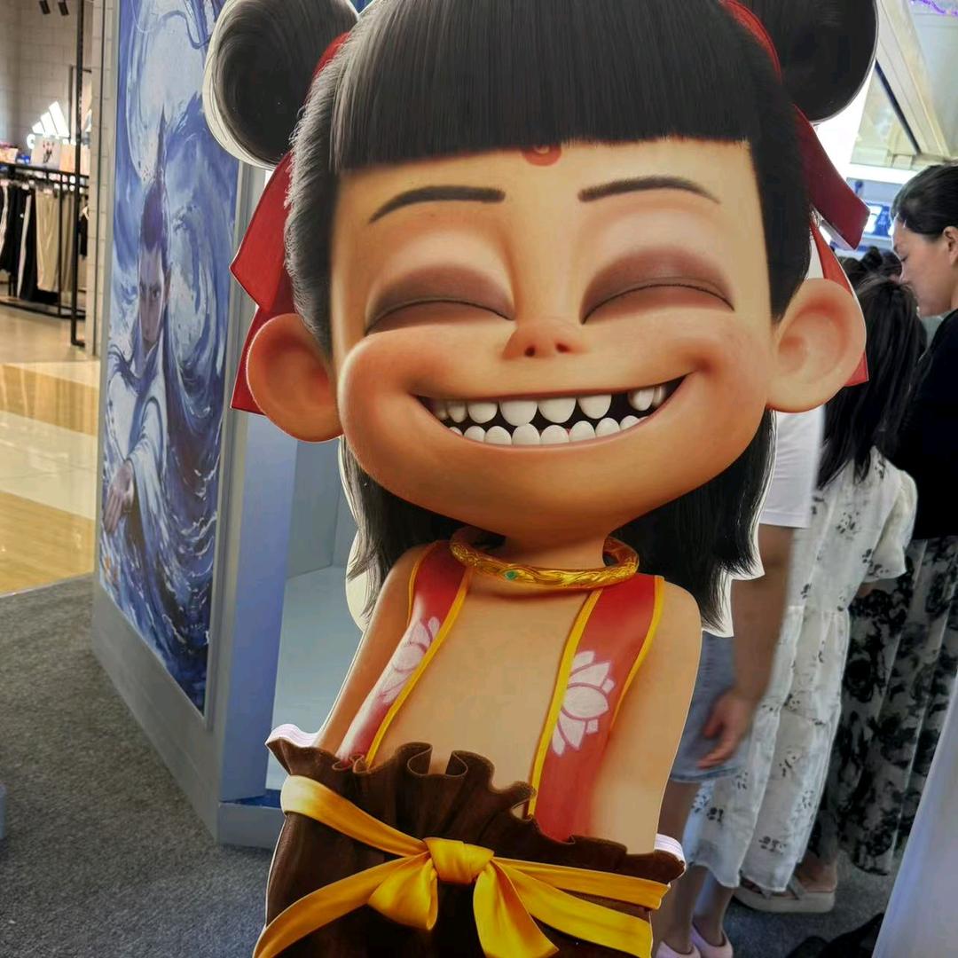 ოᩚ20161118🐀 ᯅ