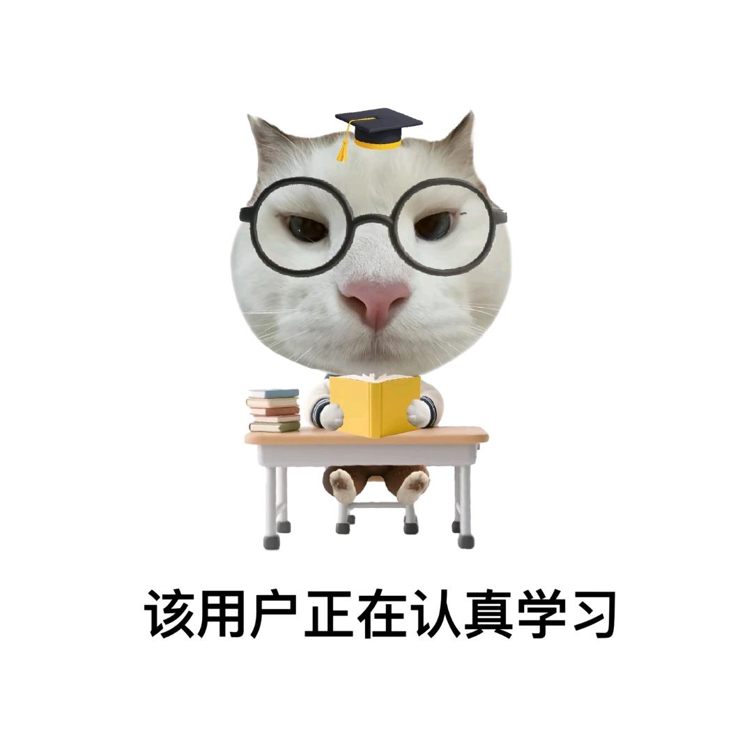 让我听听你在嗦我什么坏话