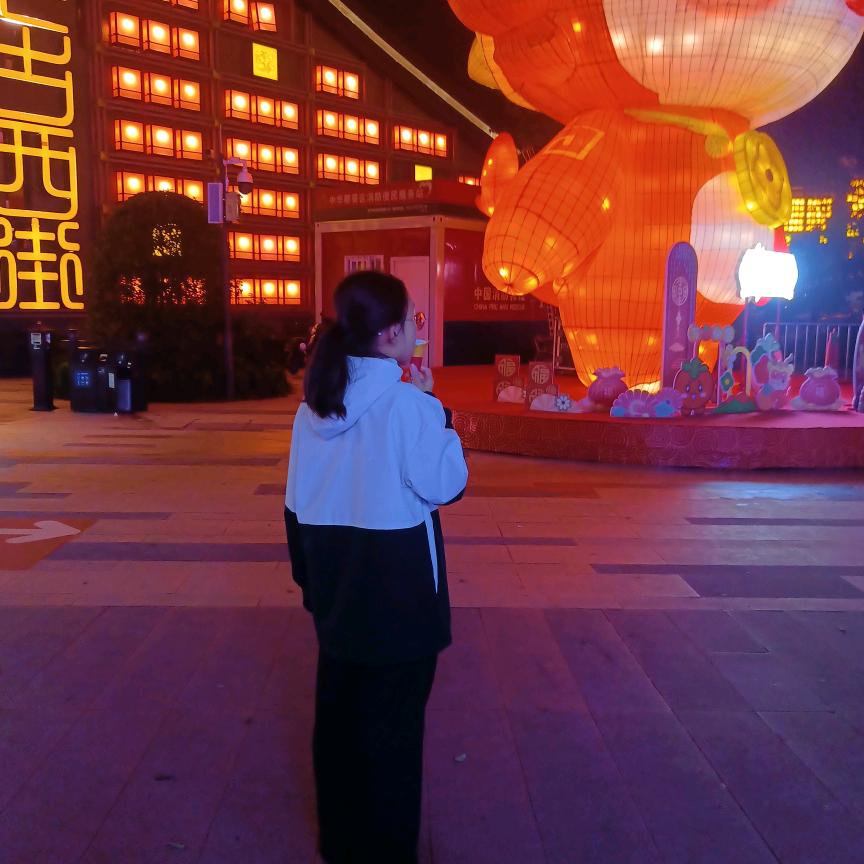 青春