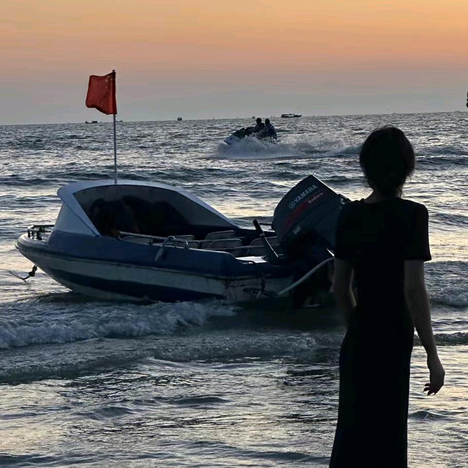 依橙