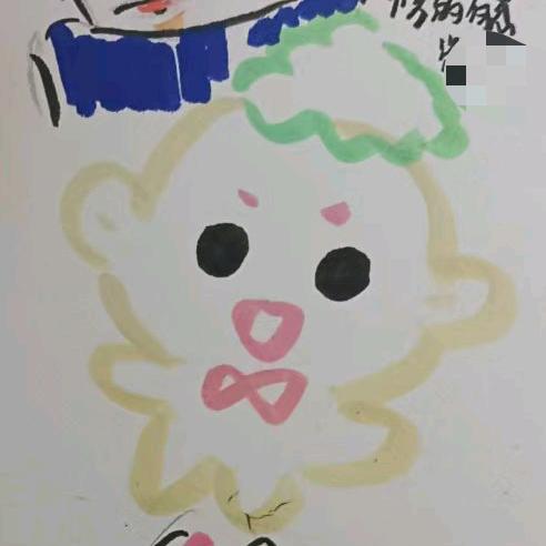 随子依然做毛