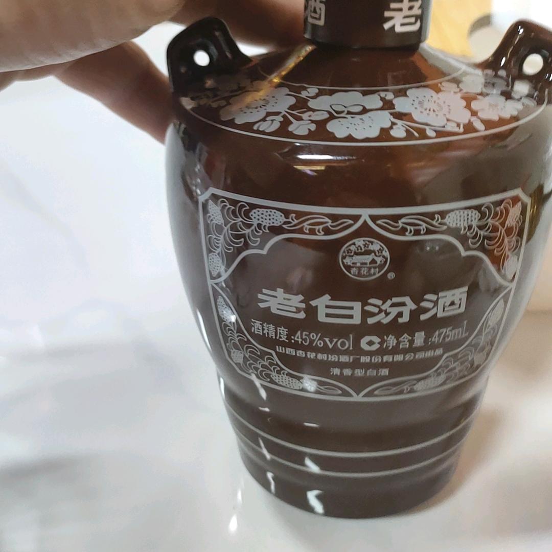 奋斗