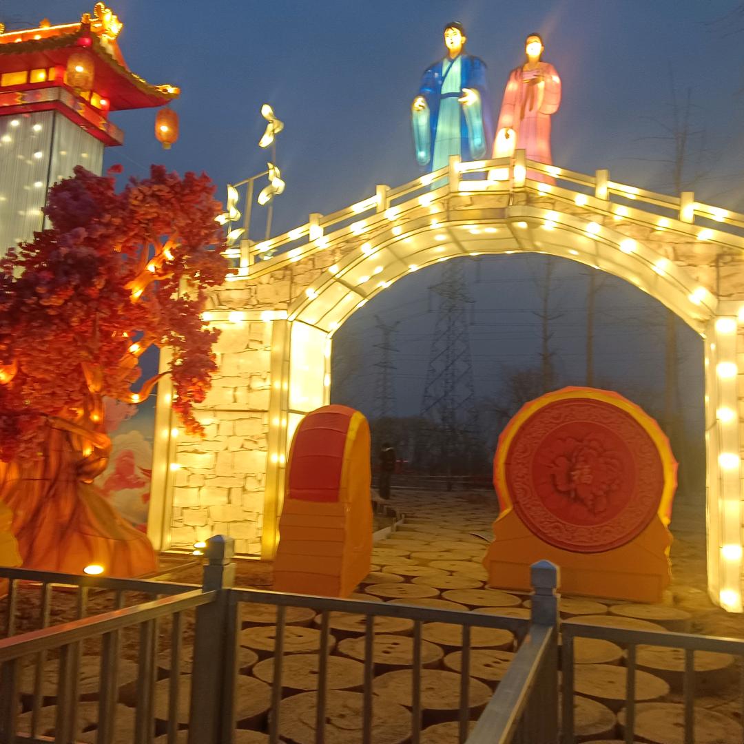 建业天鹅湖