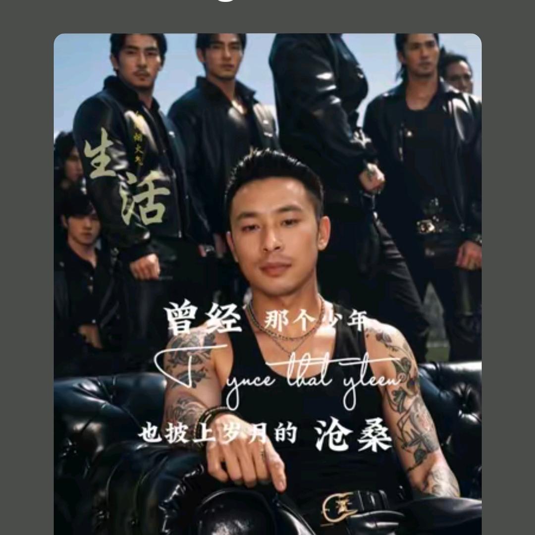 Ayxl逆天