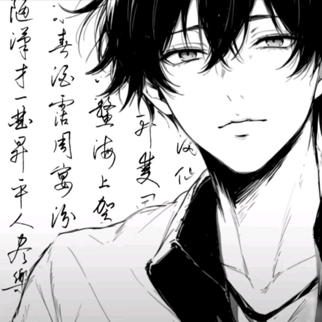 离歌