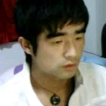 白眉