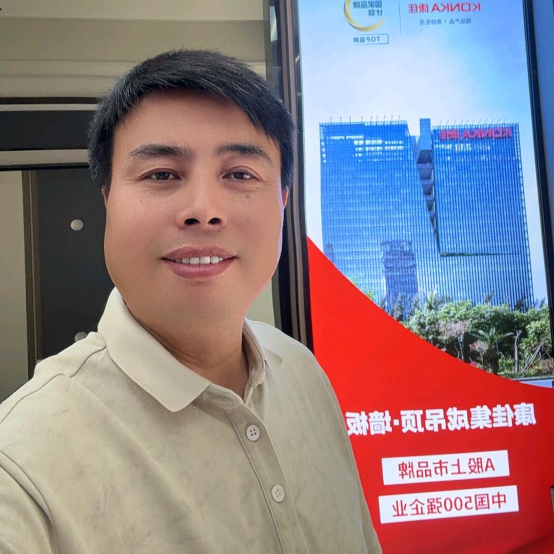 张哥 江阴吊顶18年