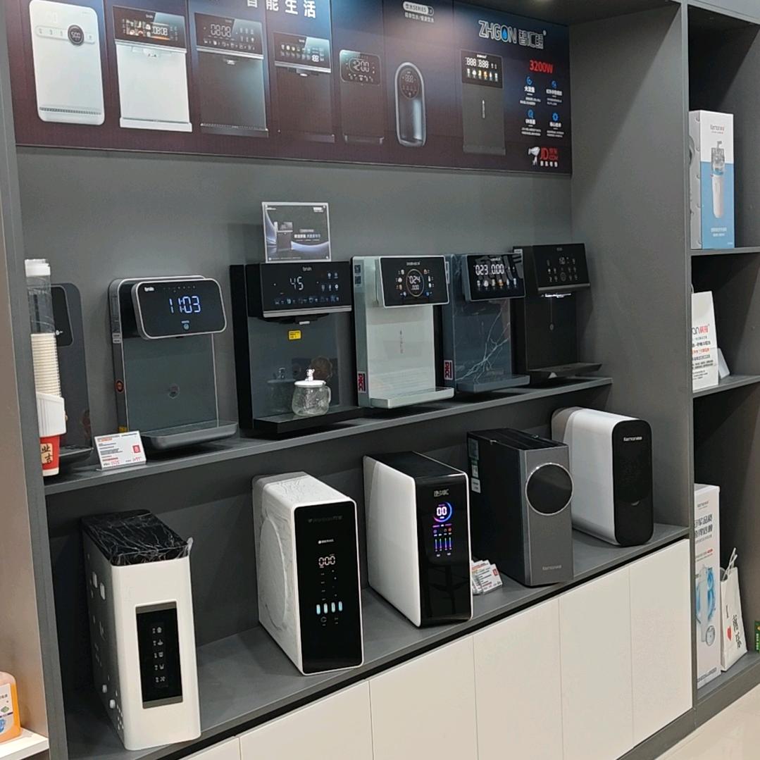 南乐科漫全屋净水