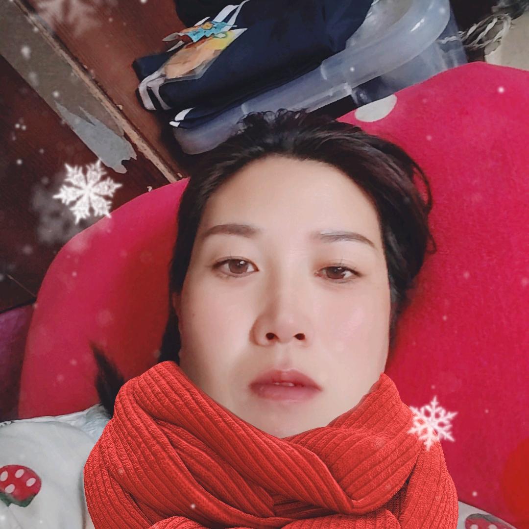 开心