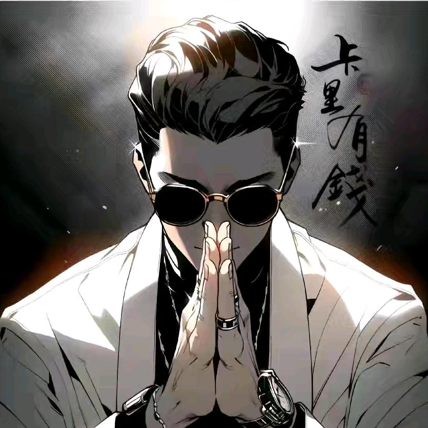 🦄小小米