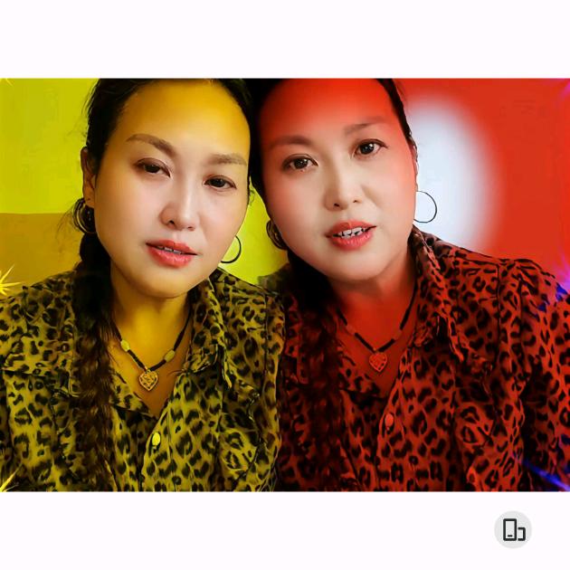 贵州劉姐