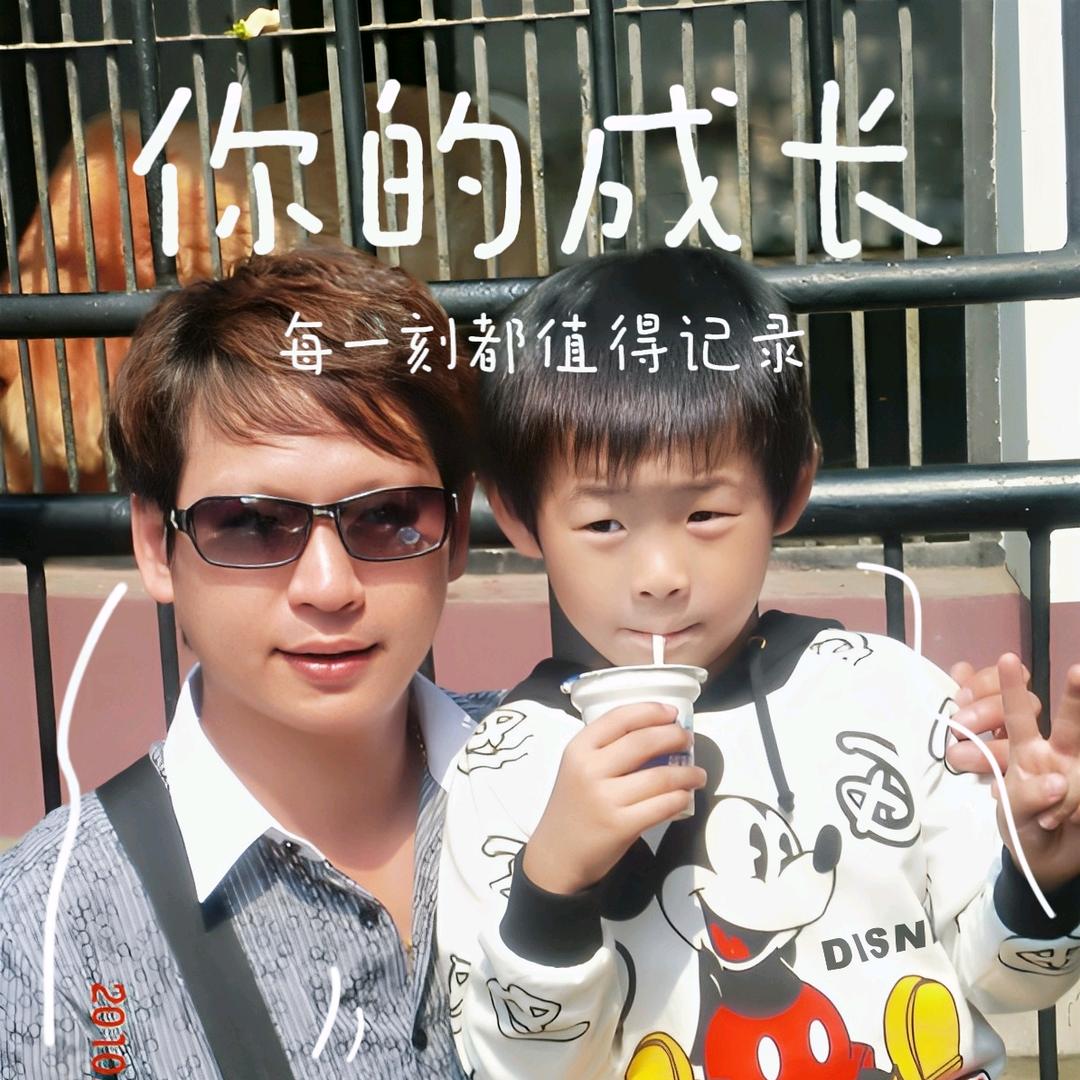 华哥逛武汉