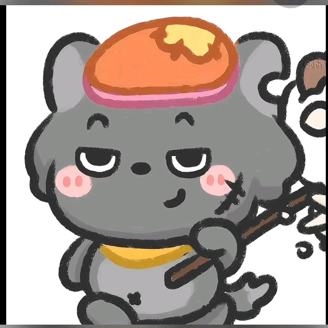 曦世真宝