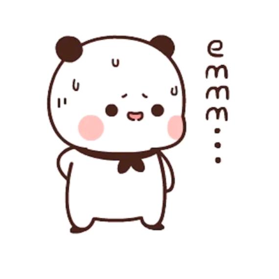 被丢下的小朋友