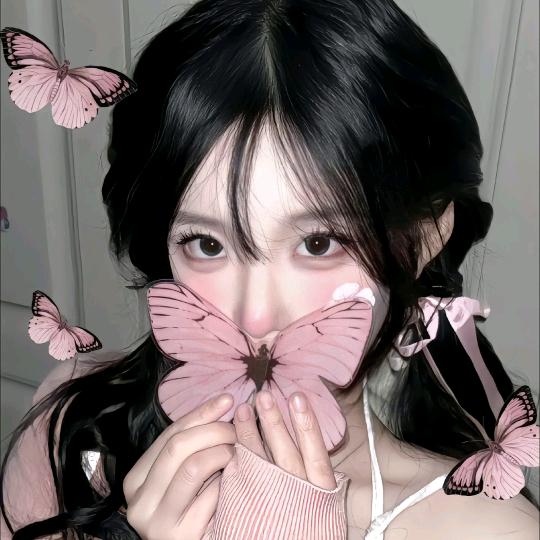 清忻