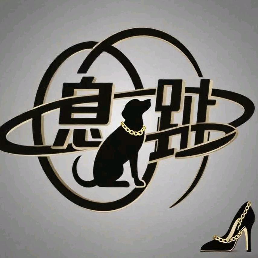 息趾踩背馆(广阳店)官方号