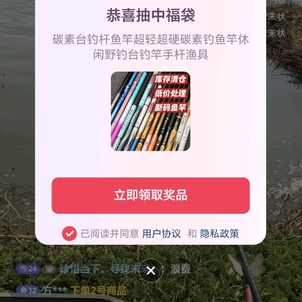 珍惜当下，寻找未来！