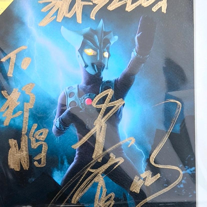 平平无奇的歐蝗