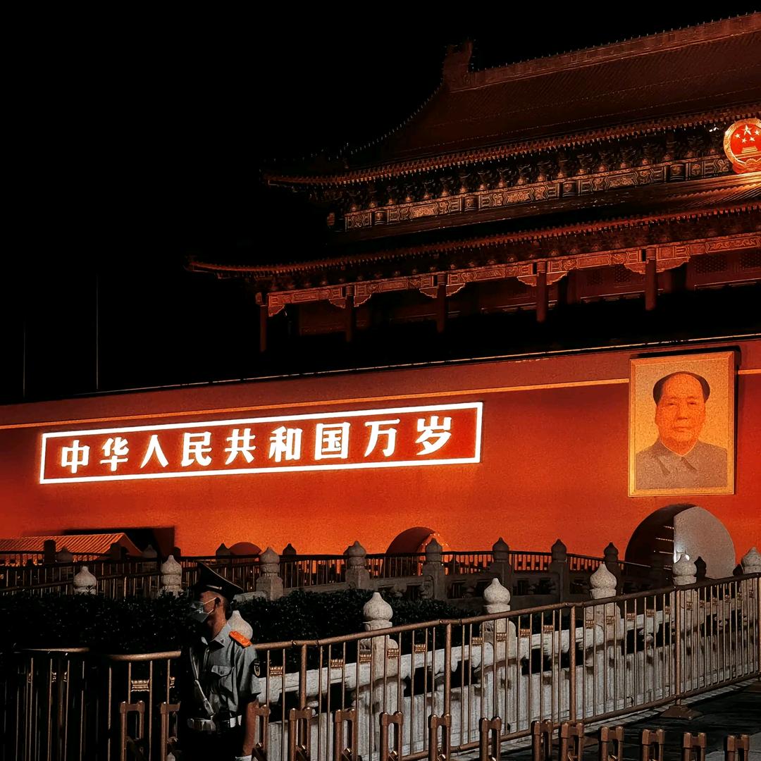 尔龙