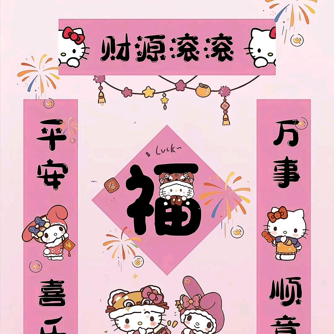 团购演出票小雪