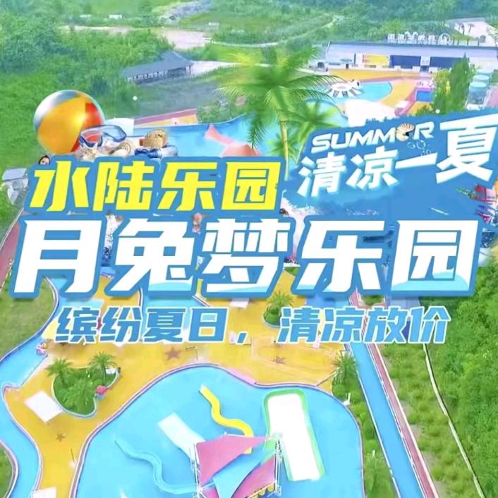 陈夏遇，李风